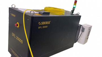 Лазерный излучатель SEKIRUS SFL 20000_1