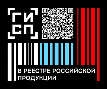 Оптоволоконный лазерный сварочный аппарат SEKIRUS SVR 3000К_1