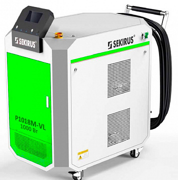 Лазерная очистка металла SEKIRUS P1018М-VL 1000Вт IPG_3