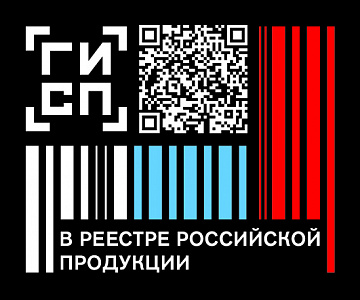 Оптоволоконный аппарат лазерной очистки OVRC 3000 с чиллером водяного охлаждения CFLBm-3000 (производство Россия)_1