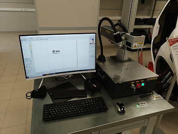 Оптоволоконный маркиратор SEKIRUS P2403M-VM 50Вт_4