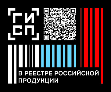 Оптоволоконный аппарат лазерной сварки с ручным манипулятором SEKIRUS SVR 1500 - производство Россия_1