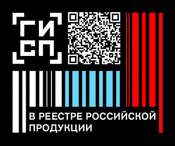 Аппарат лазерной очистки металла SEKIRUS OVRC 1500 (производство Россия)_1