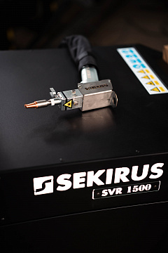 Оптоволоконный аппарат лазерной сварки с ручным манипулятором SEKIRUS SVR 1500m_4